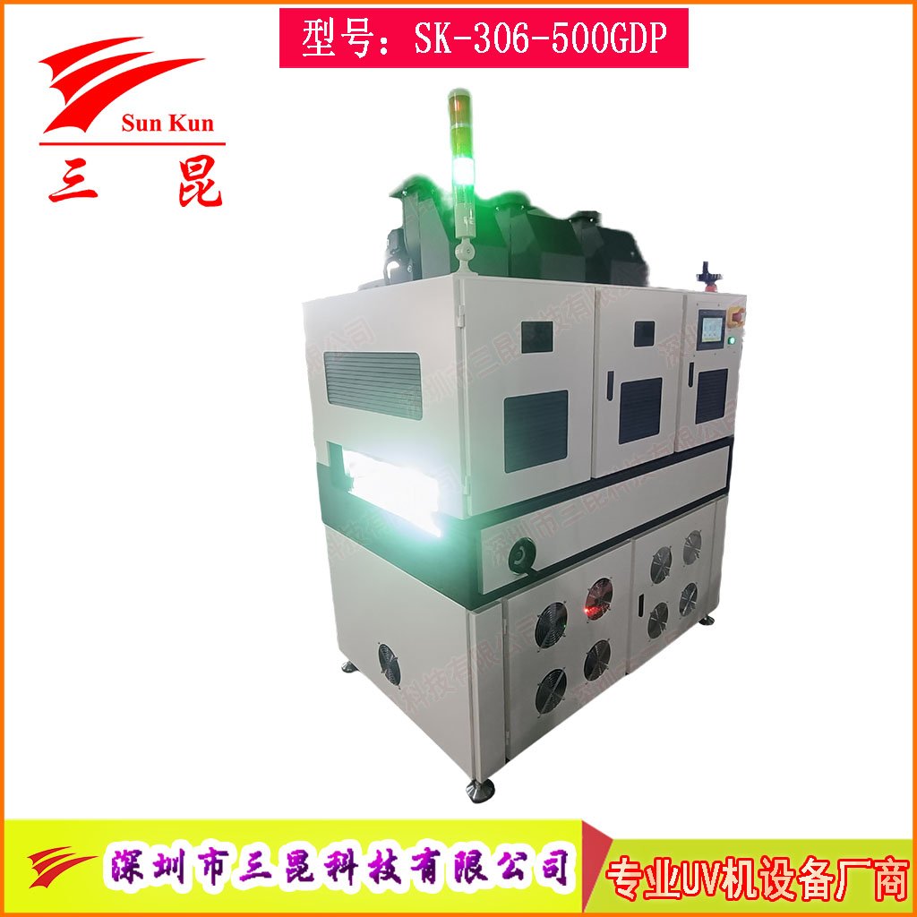 UV三防漆涂覆線UV固化機,雙面UV三防漆固化設備,PCB板UV固化機